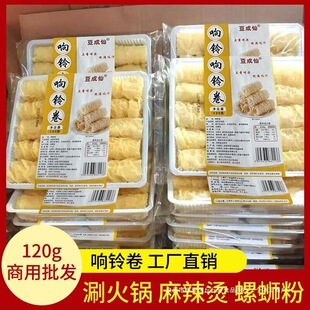 �⏾���ը�������Ƥ���S�����������Ƥ�r�������ʳ�����ü���