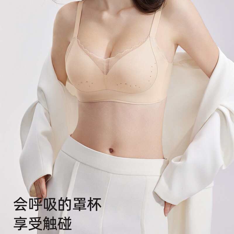 Cave Air Conditioner Cup Underwear Thin Anti-slip Stitching Mesh Tube Bra Push-up Non-rimless Breast Bra