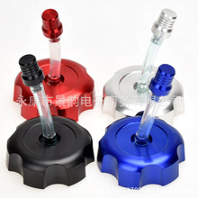 ATVɳ��܇50С��ţCNC�����͉��w��40mm 1.57" Gas Fuel Tank Cap