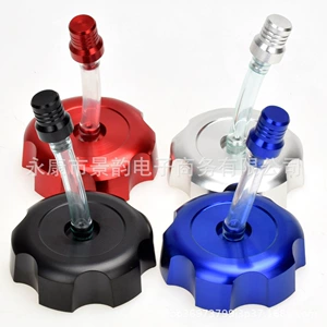 ATV 50 Kiçik Buğa CNC Yanacaq Çəni Qapağı 40mm 1.57"