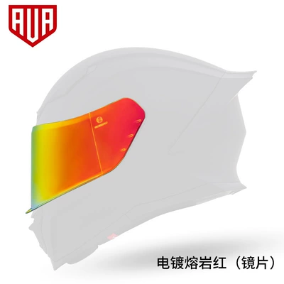 AVA Lightning Motorcycle helmet accessories Dəbilqə (Kaska) aksesuarları - lava-red-lens