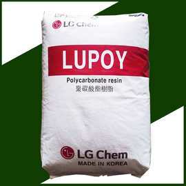 现货PC/韩国LG/3010-30 聚碳酸酯PC 价格 图片 Lupoy 资料标准料