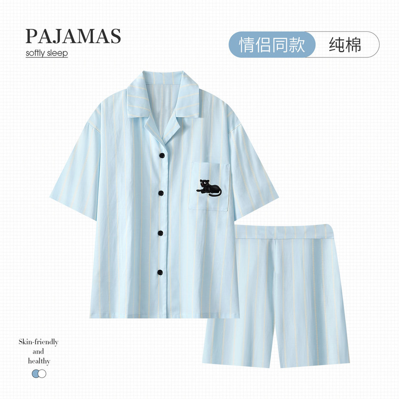 2026 New Casual Blue Striped Couple's Pajamas for Women, Summer Thin Cotton Short-Sleeve Cool Men's Loungewear