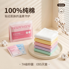 һ����Ů��ѝ7A�־����޵��d��ϴ��ѝ�������Ӯa�D�Ւ�ѝ�������b