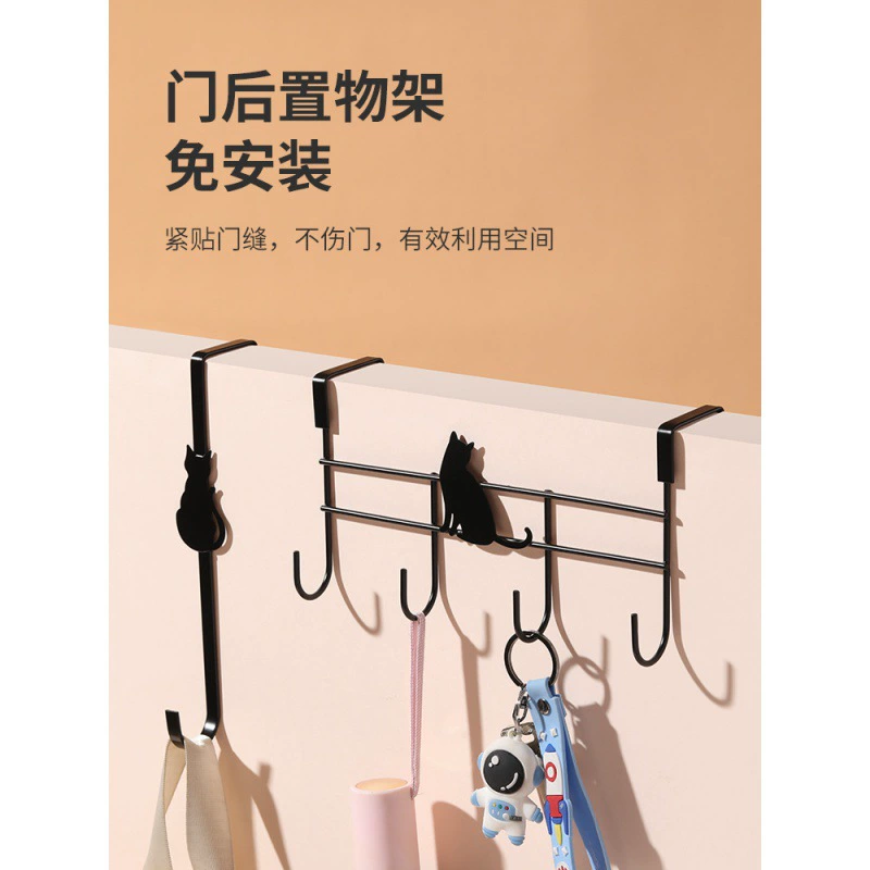 Дверь шкафа задний крючок кухонная стойка для хранения без перфорации железная подвесная стойка дверь задняя ложка Лопата для хранения артефакт