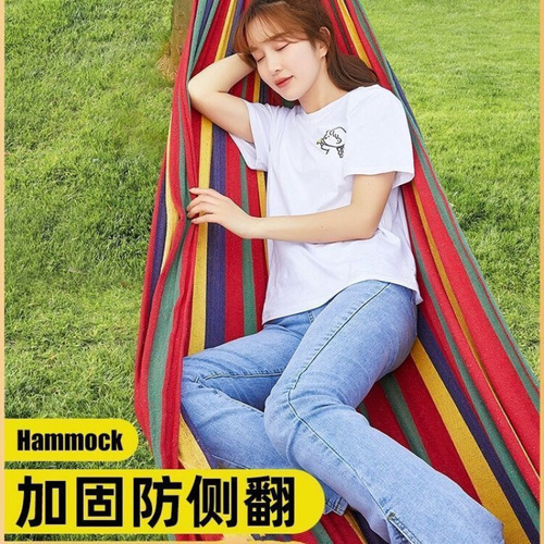 Outdoor hammock anti-tipper, outdoor camping portable adult and children wilderness nap net hammock, tree-hanging hammock