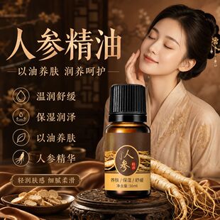 �˅��������A����10ml �澏�����̝��o�w�ͷ��������w����Ħ��