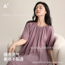 A���ȫ���p�Ӽ���˯ȹŮ���ĳ����I��Ůʿ��ϵ�͹�˯���Lȹ