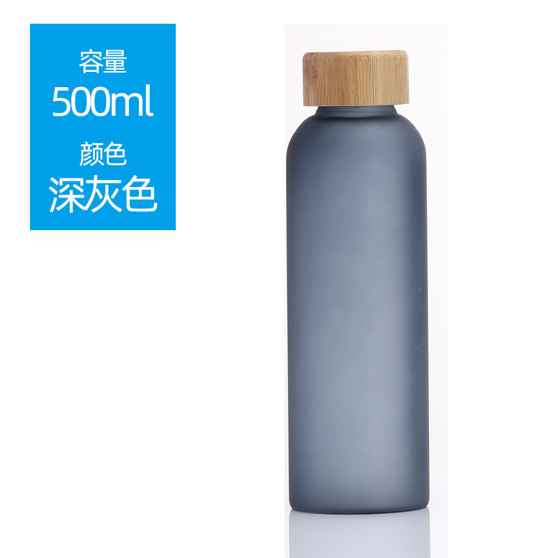 Venta al por mayor de color taza de publicidad de vidrio portátil taza de agua regalo de promoción taza de apertura taza de vidrio transfronterizo