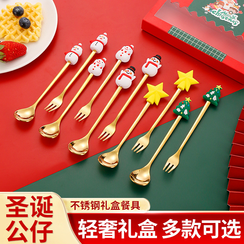 Creativa cuchara de acero inoxidable Tenedor traje de regalo árbol de Navidad postre cuchara de café Tenedor de fruta caja de regalo de vajilla de Navidad de dibujos animados