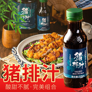 �i��֭��������մ�u�{���՟�֭����곴���{ζ�� �i���w��u֭