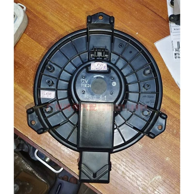 Fan blower motor assembly of the GAC