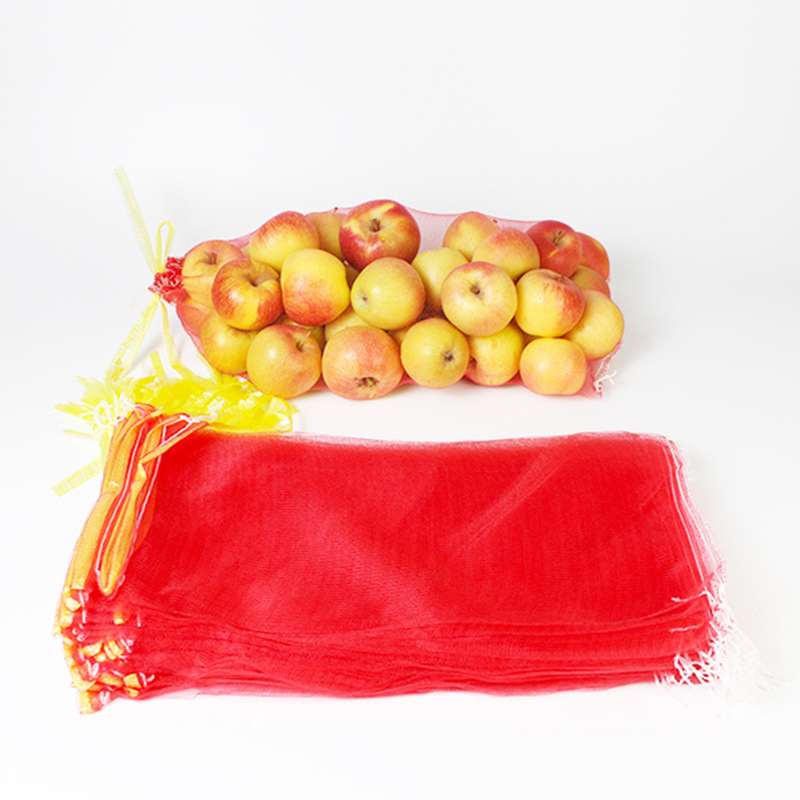 批发水果丝网袋土豆蔬菜抽绳透气装地瓜袋鸡蛋水果抽绳网兜批发