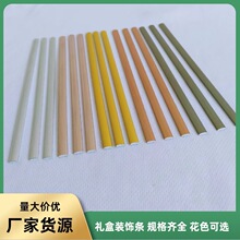 ���z�bl��ճ�l ���p��6mmD�����Ͳ���Ь�Ĺ�ˇƷ��߅�l Ҏ���R