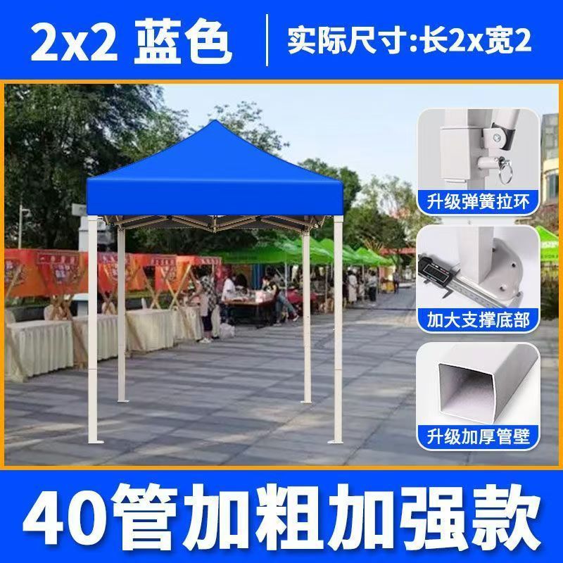 自動棚テント3x3日よけ防雨屋外露店折り畳み雨棚印字厚い四角広告テント|undefined