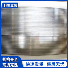 �~�h⁾� ⁽z ��⁽z ta2⁾� ⁽z�P 0.5 0.8 1 4mm⁾����پ�