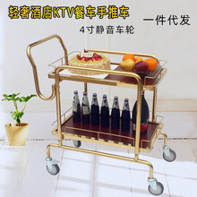 �Wʽ���ݲ�܇����܇�Ƶ�͏dKTV�p�Ӳ��P䓾�ˮ�Ͳͷ���С��܇