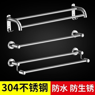304���P����׎���ë��U�ڒ������ë�����l���gԡ��ԡ����