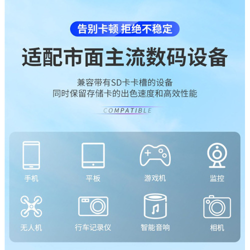 32GB TF card, 64GB high-speed surveillance storage card micro SD card dash cam surveillance memory card