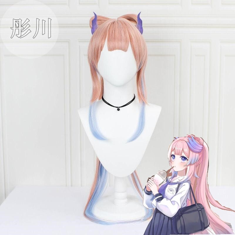 [Tongchuan] Original God kokomi coral Palace heart sea cos wig anime modeling role cosplay