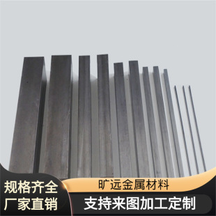45#̖��������Q235/A3���ƽ�I䓗l�F�l��lƽ�I�l�I�Nһ���L
