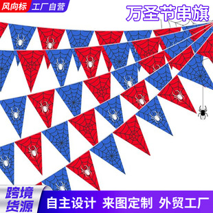 �f�}����]�����҃��Ɍ���������֩��W�D����������M���b���