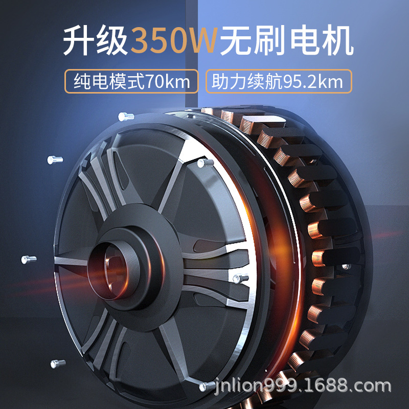 Pigeón volante coche eléctrico para mujeres pequeñas nuevas ayudas estándar nacional mini bicicletas eléctricas de litio de dos ruedas nuevas