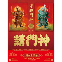 20262026���¿��T���T�N�����T����O����T�N���ꮋ���T�R��