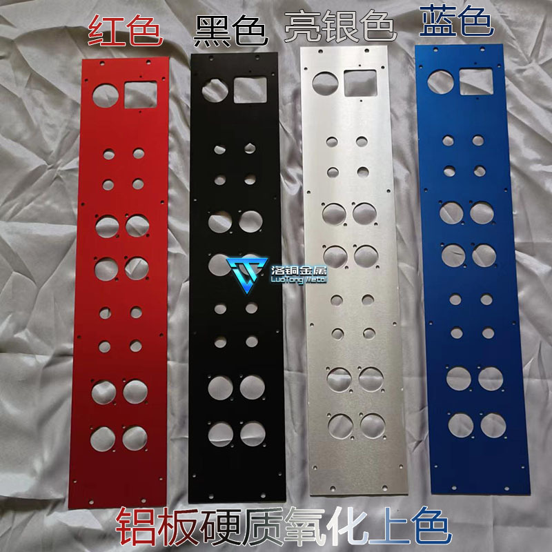 5052 Thin Aluminum Plate Laser Cutting DIY Aluminum Square Disc Aluminum Strip Perforated Mirror Aluminum Plate Sandblasting Oxidation