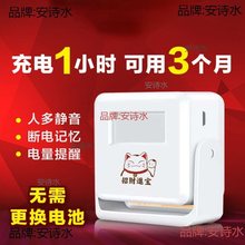 gӭRБMT䁸БTӭe÷IZT