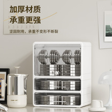 ���÷��m����豭�ܲ���ռ{�п����R�˱��rˮ�ۯB����ˮ���ռ{��