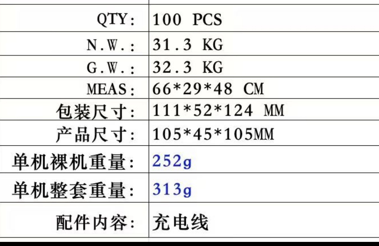 微信图片_20240310172641