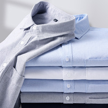 夏季纯棉牛津纺短袖衬衫男士修身高品质水洗纯色商务休闲衬衣外套