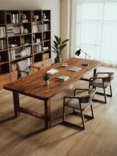 南美胡桃木中式实木书桌椅原木书房书法桌工作台办公学习桌大长桌
