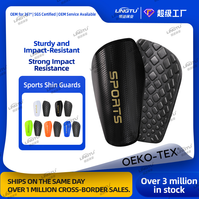 Football Slip-In Shin Guards, Impact Resistant Shin Inserts
