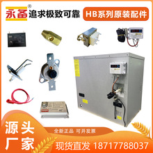 ����ȼ����L�CHB65ϵ��ԭ�b����c��ᘾ�·���c��߉���늙C���