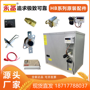 ����ȼ����L�CHB65ϵ��ԭ�b����c��ᘾ�·���c��߉���늙C���