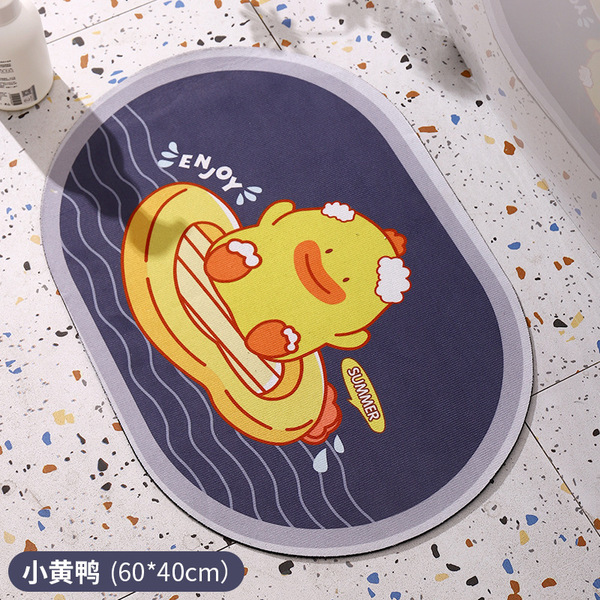 Cartoon non-slip carpet