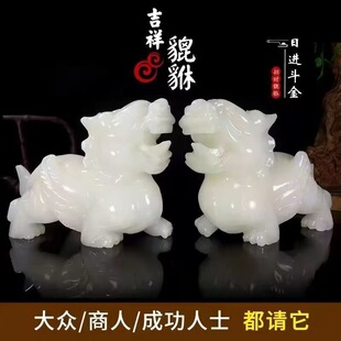 ��Ȼ�h��������һ����ͥ��������ؔ��ؔ�Ҿӿ͏d�k���լ��ʯ�[��