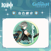 [YS Badge 301 Series] Magou Iron Large Diameter 5.8cm game Peripheral Breast Chapters