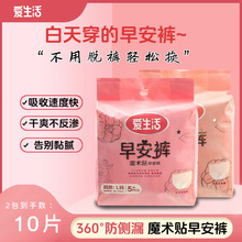 �G�~�������簲ѝճ�Nʽħ�g�N�l��ѝҹ��Ů�����ڰ�˯ѝ����ѝ