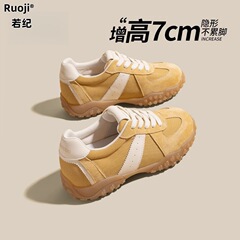 若紀7センチ以内に高くなった徳訓靴女2025夏の新型軟底通気網面レジャー阿甘靴