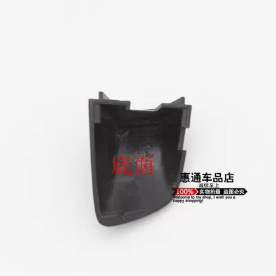 Door Handle Cover, Keyhole – Cab and accessories
