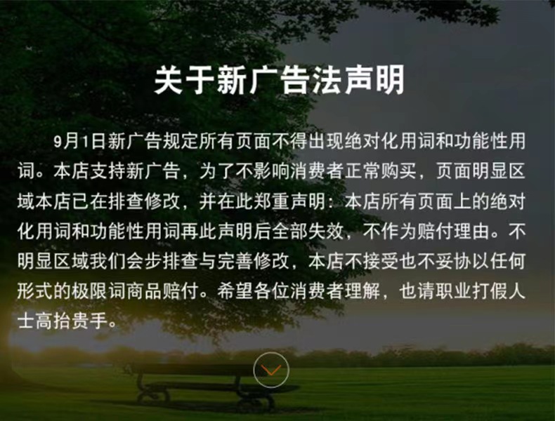 微信图片_20220421101236