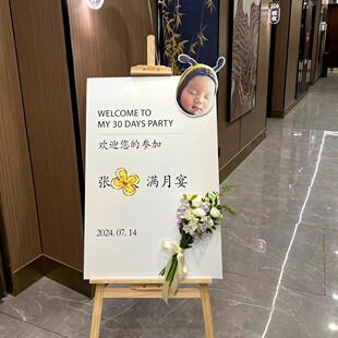 �����M���粼��ӭ�e���ܚq���հ����b���Ƶ�xʽ��Ʒ����kt��