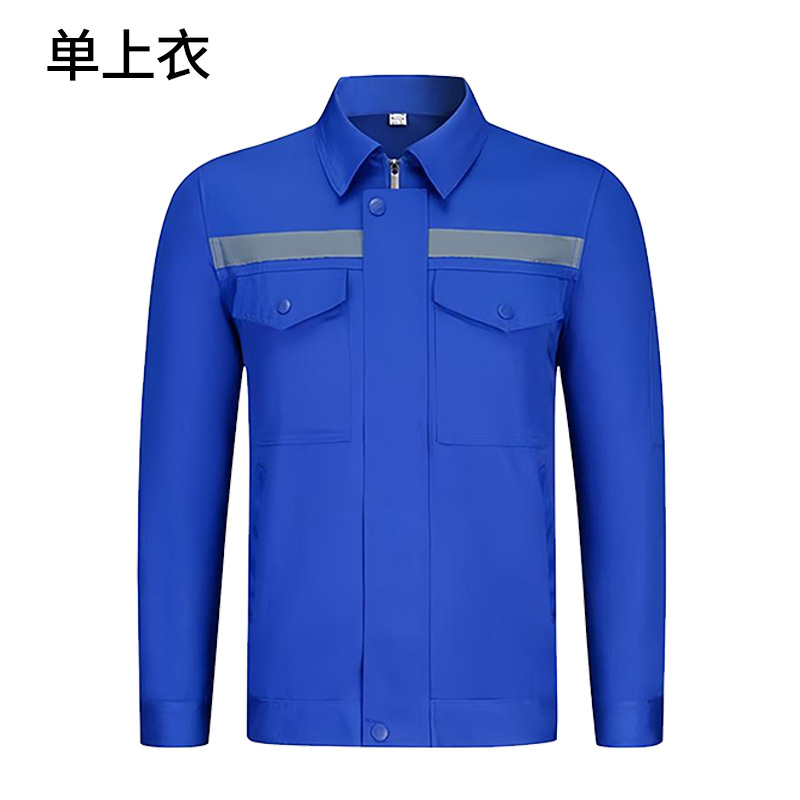 Royal blue [polyester top] / 165