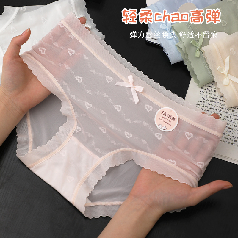 Summer new soft and comfortable lace underwear wholesale bow lace breathable seamless girl cotton crotch underwear Summer new soft and comfortable lace underwear wholesale bow lace breathable seamless girl cotton crotch underwear