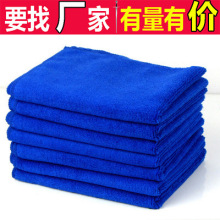 擦车布超细纤维 擦车布超细纤维品牌 图片 价格 擦车布超细纤维批发 阿里巴巴