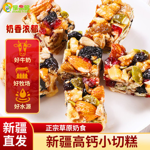 �и����ڰˌ��ֹ��и�����I�B���c���y���c��ʳ����k��������