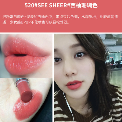 【官网授权】MAC DIVER子弹头哑光口红602小辣椒314.316大牌口红|undefined